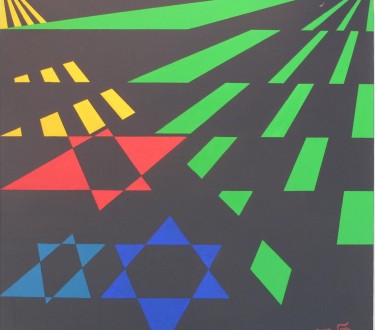 ציור 43  ללא נושא  70X70  אקריליק